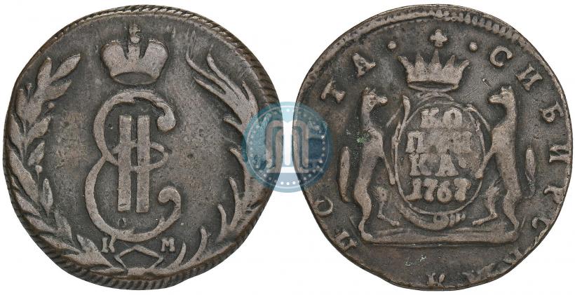 Picture 1 kopeck 1767 year КМ 