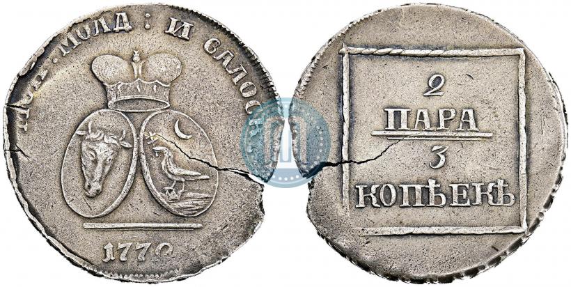 Фото 2 пара - 3 копейки 1772 года  