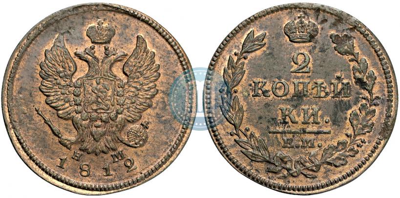 Picture 2 kopecks 1812 year ЕМ-НМ 