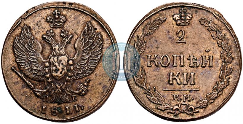 Picture 2 kopecks 1811 year КМ-ПБ 