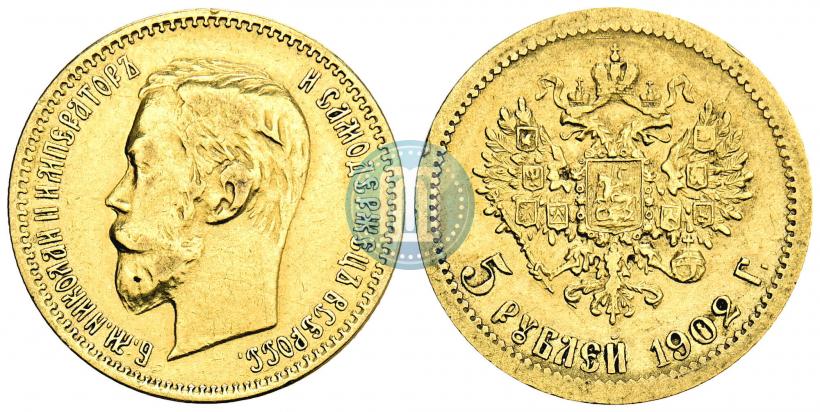Фото 5 рублей 1902 года (АР) 