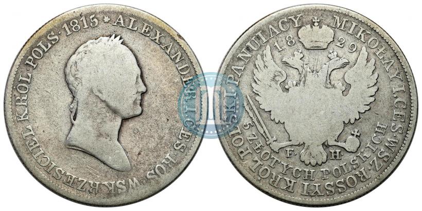 Picture 5 złotych 1829 year FH 