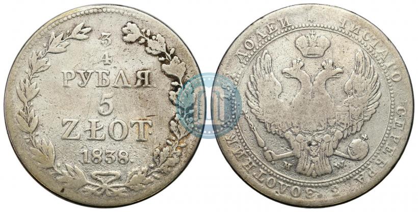 Picture 3/4 roubles - 5 złotych 1838 year MW 
