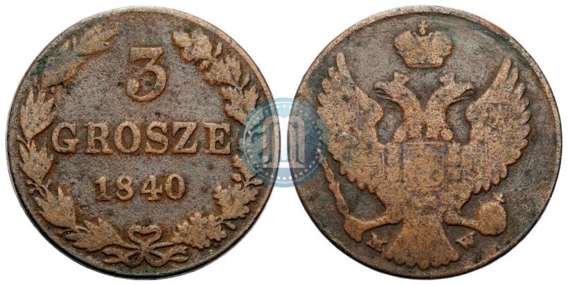 Picture 3 grosze 1840 year MW 