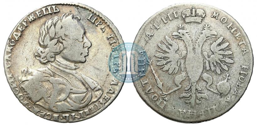 Фото Полтина 1718 года OK 