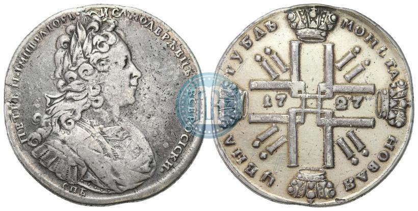 Фото 1 рубль 1727 года СПБ "Петербургский тип"
