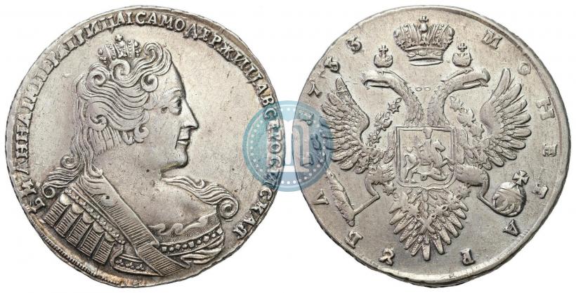 Picture 1 rouble 1733 year  