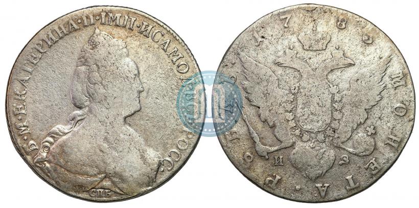 Фото 1 рубль 1776 года СПБ-ЯЧ 