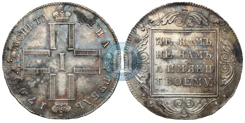 Picture 1 rouble 1799 year СМ-МБ 