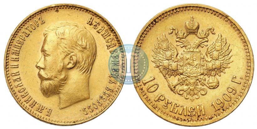 Picture 10 roubles 1909 year (ЭБ) 