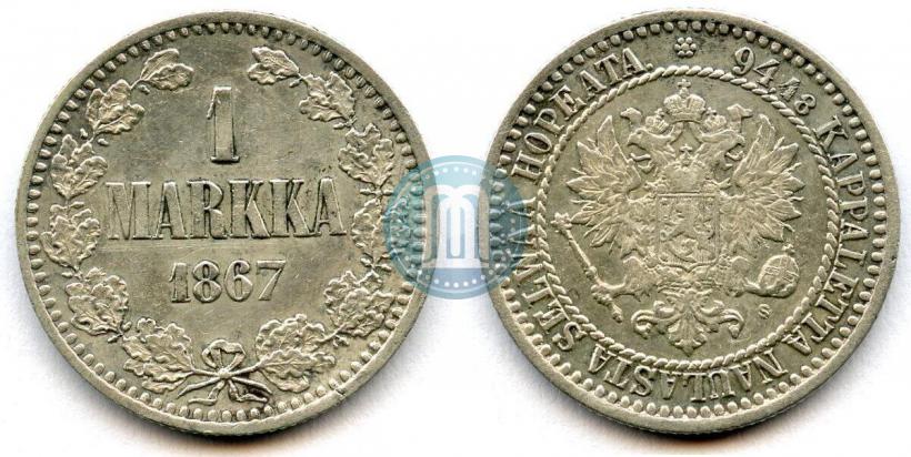 Picture 1 markka 1867 year S 