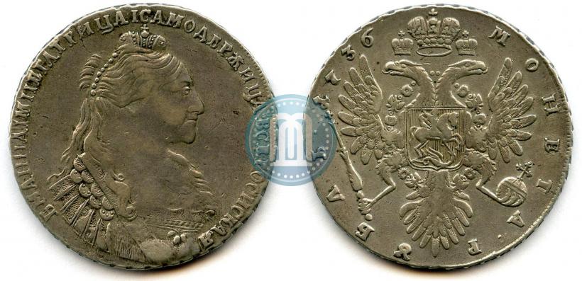 Фото 1 рубль 1736 года  "Тип 1735 года"