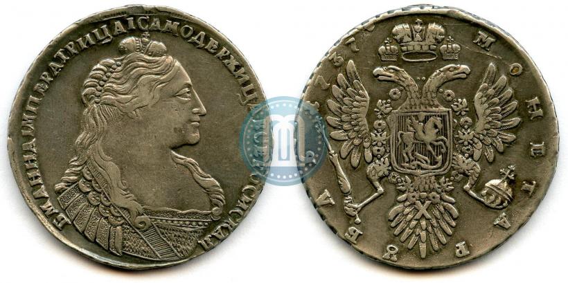 Picture 1 rouble 1737 year  "Type of 1735"