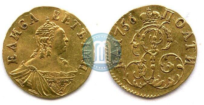 Фото Полтина 1756 года  