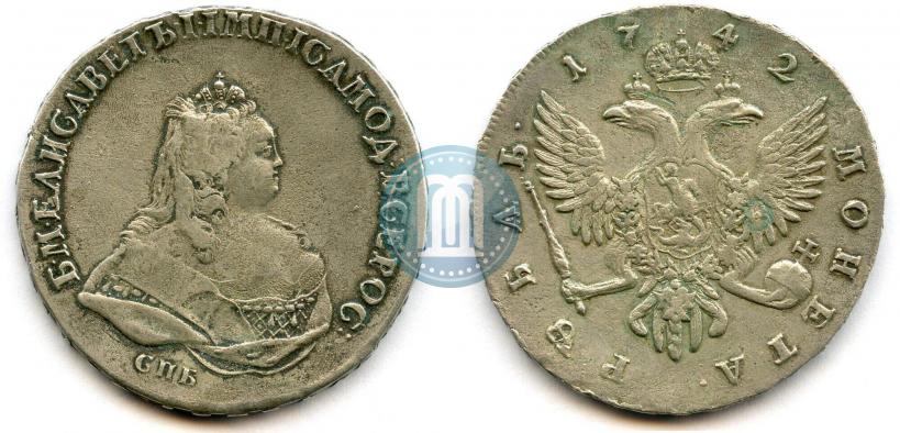 Picture 1 rouble 1742 year СПБ 