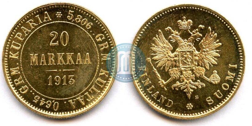 Фото 20 марок 1913 года S 
