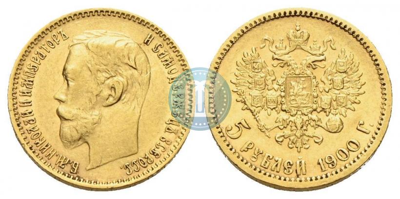 Picture 5 roubles 1900 year (ФЗ) 
