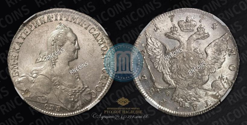 Picture 1 rouble 1774 year СПБ-ФЛ 