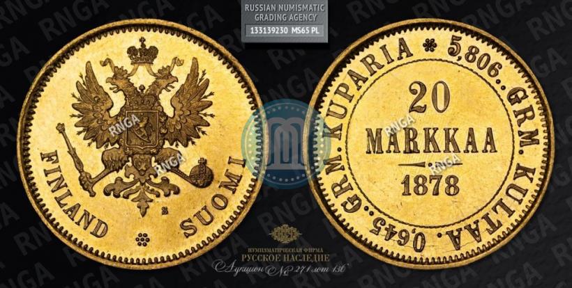 Picture 20 markkaa 1878 year S 