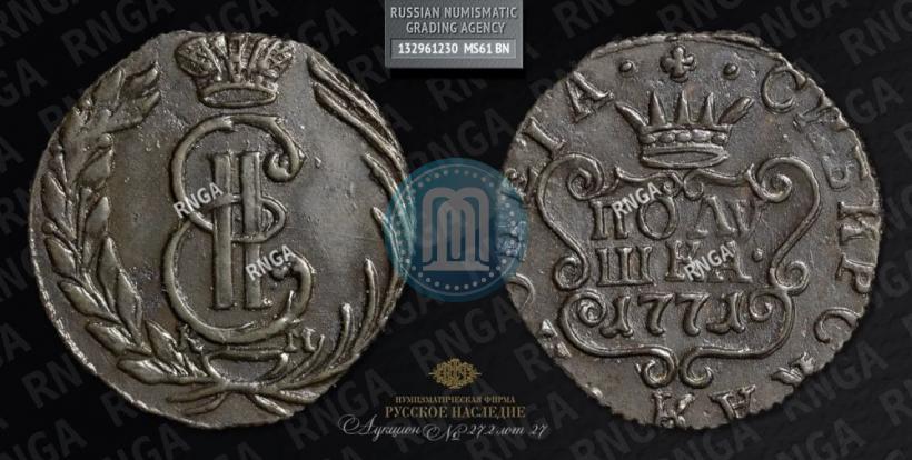Фото Полушка 1771 года КМ 