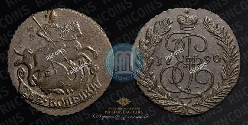 Picture 2 kopecks 1790 year ЕМ 