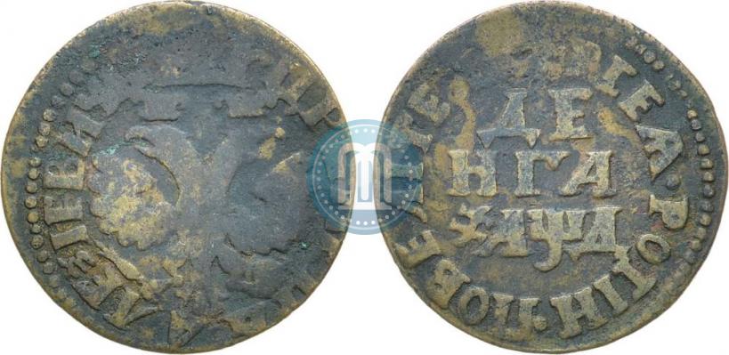 Фото Полушка 1719 года  