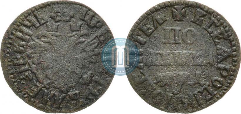 Фото Полушка 1704 года  