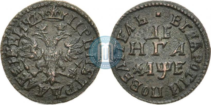 Picture Denga 1705 year  