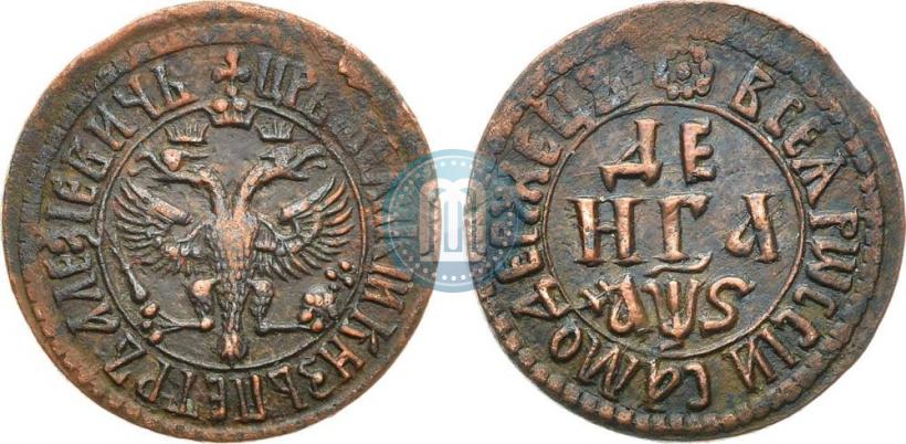 Picture Denga 1706 year  