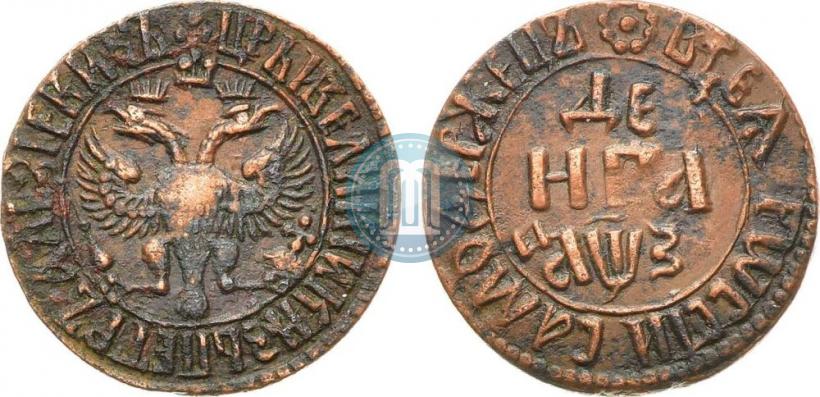 Picture Denga 1707 year  