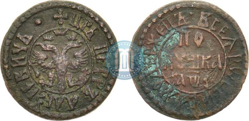 Picture Polushka 1707 year  