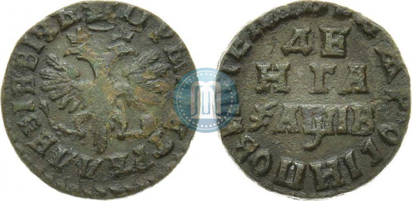 Picture Denga 1712 year  