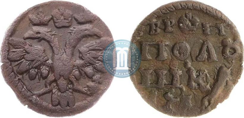 Picture Polushka 1719 year  