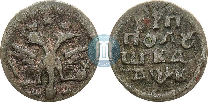 Фото Полушка 1720 года НД 