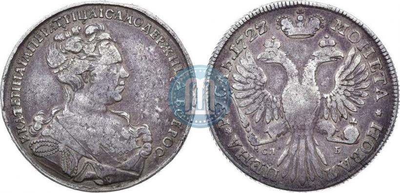Picture 1 rouble 1727 year СПБ "High haircut"