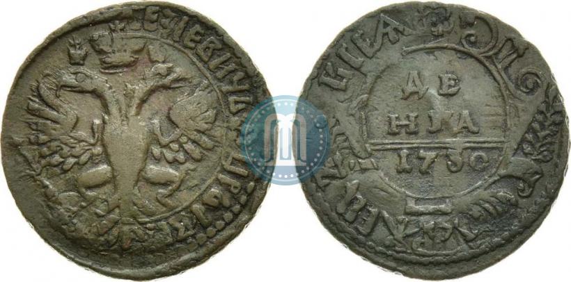 Фото Денга 1730 года  