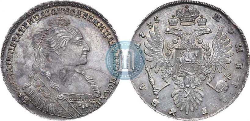 Picture 1 rouble 1735 year  