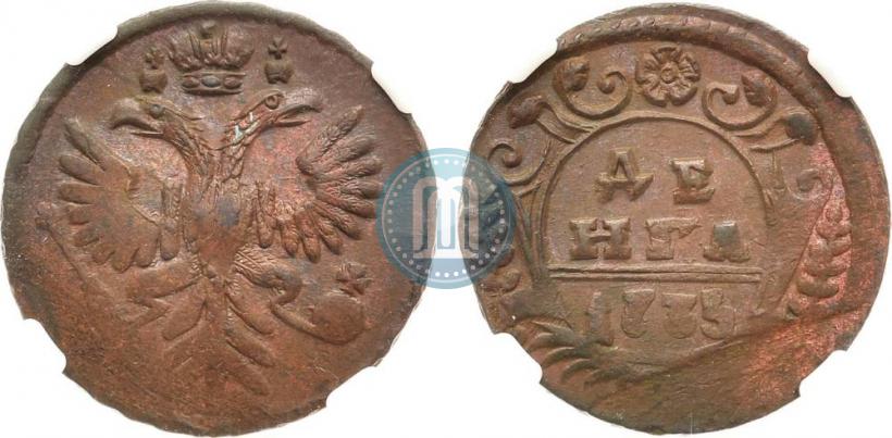 Фото Денга 1735 года  