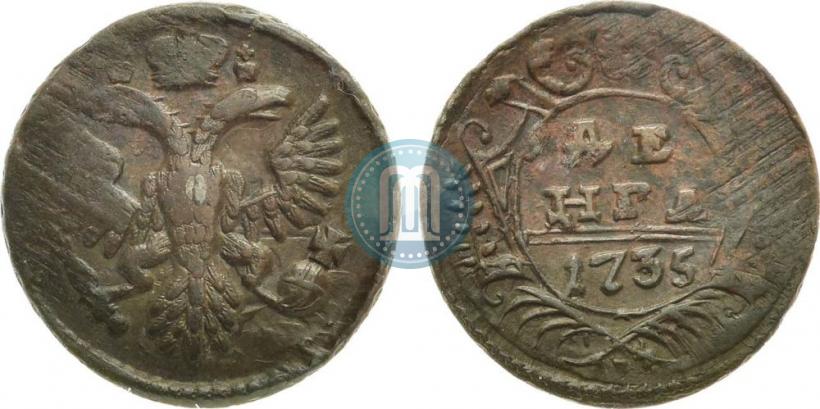 Фото Денга 1735 года  