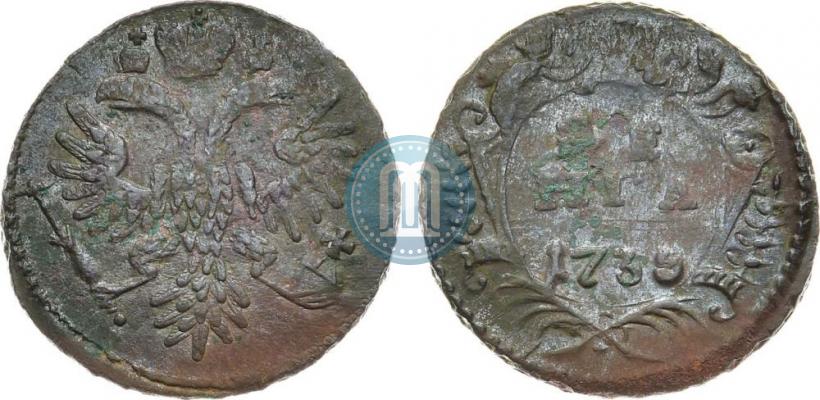 Фото Денга 1735 года  