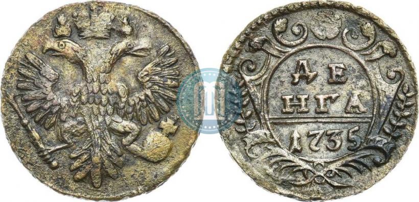 Фото Денга 1735 года  