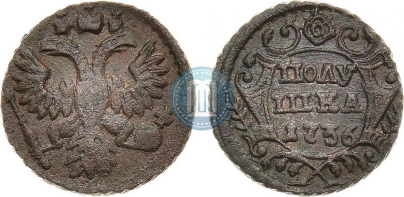 Picture Polushka 1736 year  
