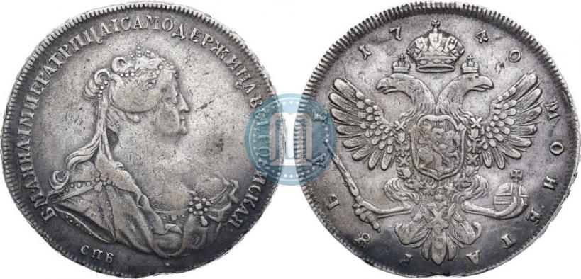 Picture 1 rouble 1740 year СПБ "Petersburg type"