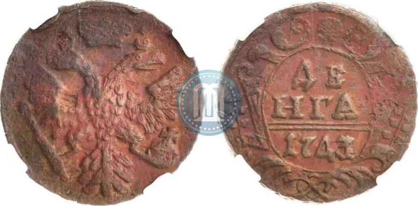 Фото Денга 1743 года  
