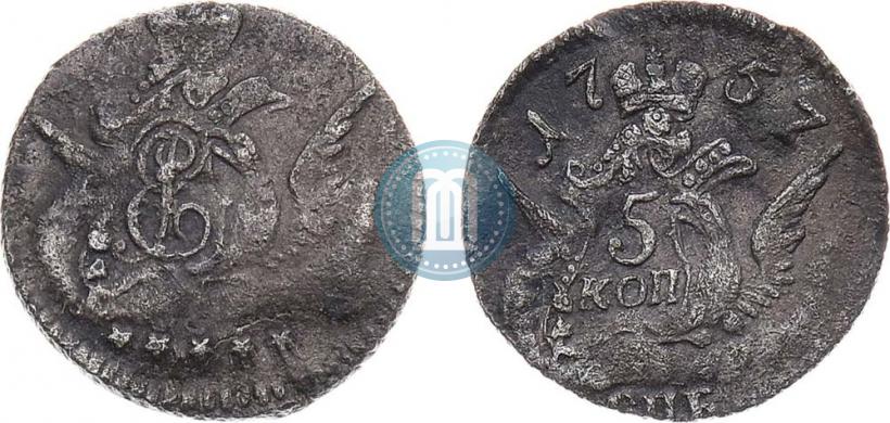Фото 5 копеек 1757 года СПБ 