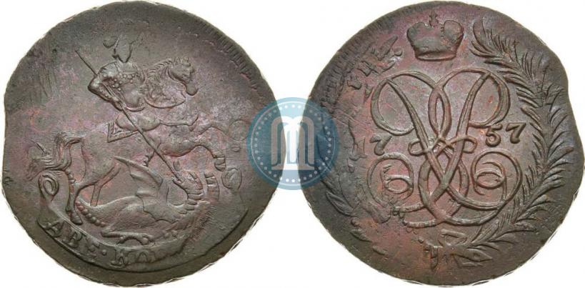 Фото 2 копейки 1757 года  "Номинал под Св. Георгием"