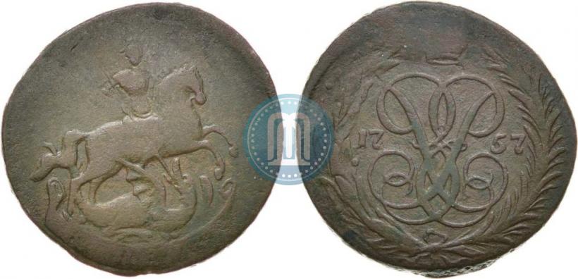 Фото 1 копейка 1757 года  