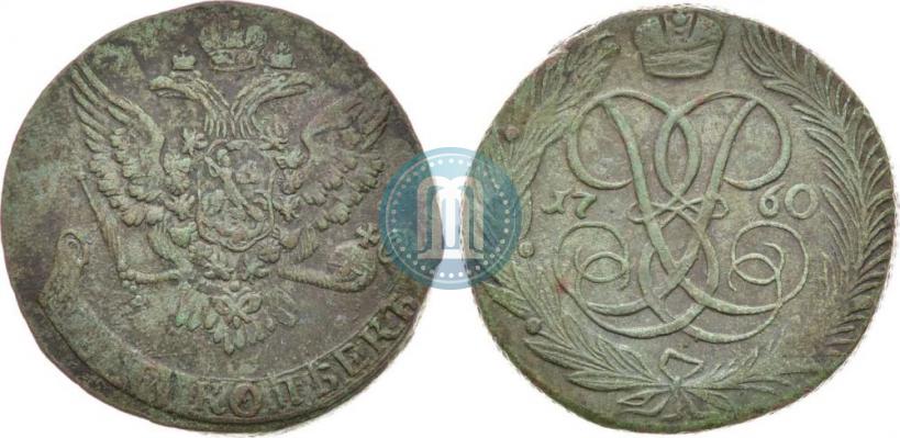 Picture 5 kopecks 1760 year  
