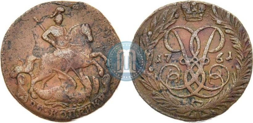 Picture 2 kopecks 1761 year  "Nominal under St. George"