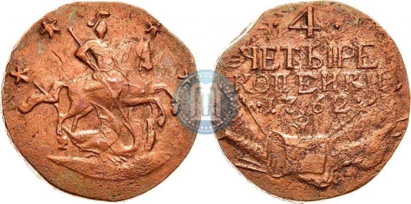 Фото 4 копейки 1762 года  